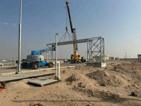 EndÃ¼striyel YapÄ± 1